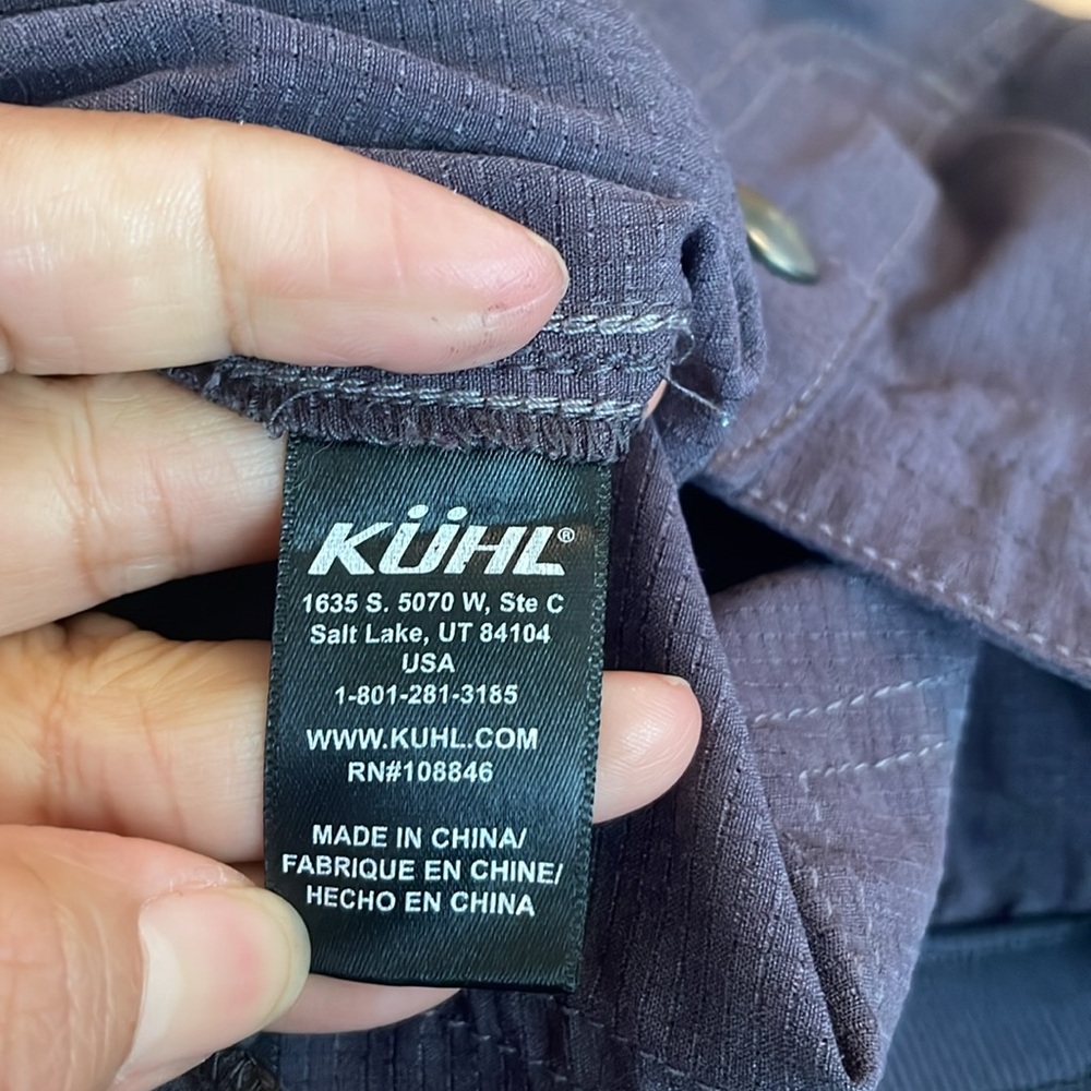 KUHL Women’s Shorts - Picture 5 of 5